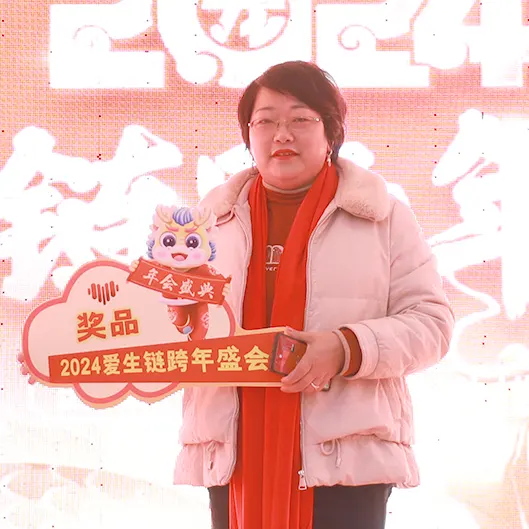 王利琴