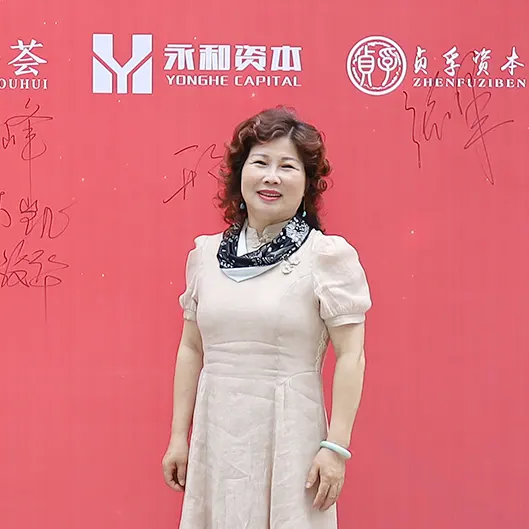 陈树芳